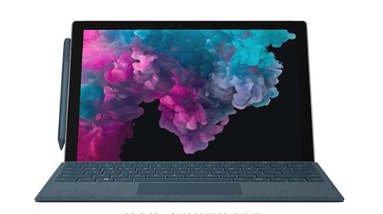 南头镇从 Mac 切换到 Microsoft Surface